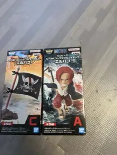 ワンピース ワールドコレクタブルフィギュア
