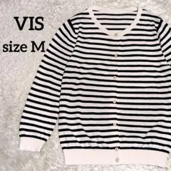 VIS ヴィス クルーネック カーディガン M ボーダー柄 ブラック ホワイト