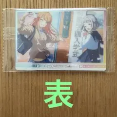 学園アイドルマスター　ウエハース　ここから始まるんだね！　紫雲清夏　葛城リーリヤ