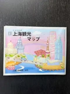 Item thumbnail for item 23480e02-34c6-42e6-9a6a-402b2c4a73cf