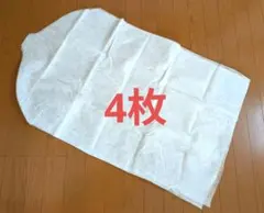 ローラ59様 リクエスト 2点 まとめ商品