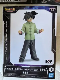 フローイング様 リクエスト 2点 まとめ商品