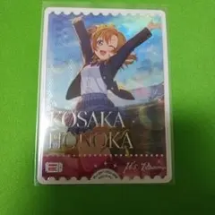 ラブカ SRE 高坂穂乃果 プレミアムブースター