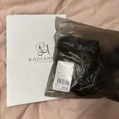 ラディアンヌ ガードル