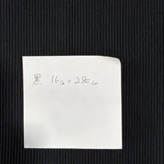 nasuka様 リクエスト 3点 まとめ商品