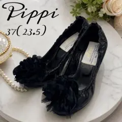 Pippiエナメルパンプス37 23.5cm高さ8cm フラワー 日本製