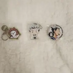 Item thumbnail for item 64a7c6dd-4202-48b7-bc9b-169b4baa72d0