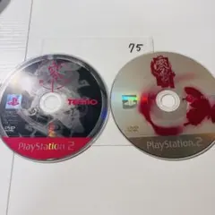 075 零　紅い蝶　2本セット　PS2ソフト