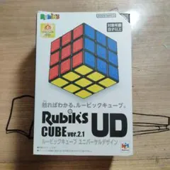 メガハウス ルービックキューブ ユニバーサルデザイン ver.2.1