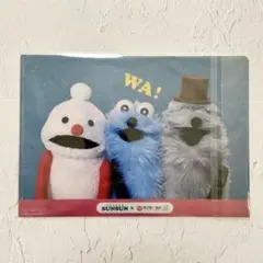 パペットスンスン 東京駅一番街 A5クリアファイル