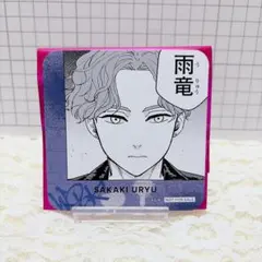 WIND BREAKER ウィンブレ コラボカフェ コースター 榊雨竜 榊晴竜