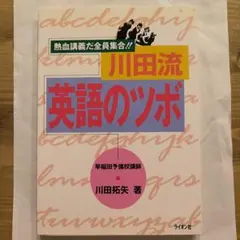 やなぎ様 リクエスト 3点 まとめ商品