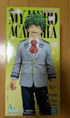 僕のヒーローアカデミア 紡がれる想い一番くじA賞緑谷出久　MASTERLISE
