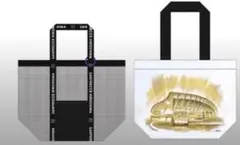 Item thumbnail for item fed5d11c-78d4-4bae-b459-ee498ae6ed2e