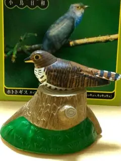 2025年最新】小鳥日和の人気アイテム - メルカリ