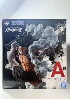 ワンピース 一番くじ A賞 スネイクマン　美品