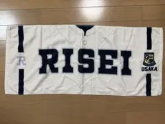 履正社 野球部 応援タオル
