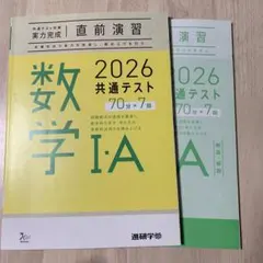 SISU ※プロフィールご一読下さい※様 リクエスト 3点 まとめ商品