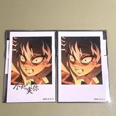 ゆ*ら様 鬼滅の刃 ufotable チェキ風ブロマイド 不死川実弥　3枚セット 鬼滅の刃 不死川実弥 チェキ風ブロマイド｜Yahoo!フリマ（旧PayPayフリマ）