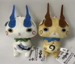 妖怪ウォッチ　カバンに付けられるぬいぐるみ　 コマさん　コマじろう