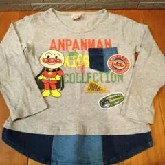 ANPANMAN ワッペンがかっこいい 100cm グレー