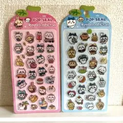 プリン(*^^*)様 リクエスト 2点 まとめ商品