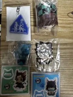 鬼滅の刃 詰め合わせグッズ