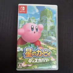 星のカービィ ディスカバリー Switchソフト
