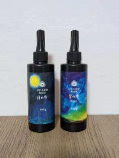 レジン液　月の雫　星の雫　200g　パジコ