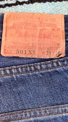 Levi's 501XX Ｗ31 Ｌ36バレンシア工場　555刻印