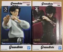 呪術廻戦 Grandista 乙骨憂太 禪院真希 フィギュア 2種セット