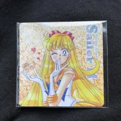 明治 セーラームーン 果汁グミ セーラーヴィーナス マグネット