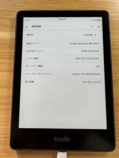 Kindle 第11世代 ブラック 16GB 電子書籍リーダー amazon（アマゾン） Kindle 第11世代 16GB ブラック 2024年発売モデル