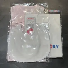 新生児用 肌着・ガーゼセット