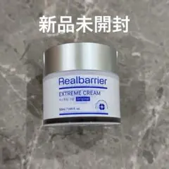 新品未使用　Realbarrier EXTREME CREAM 50mlのサムネイル