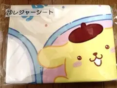 サンリオキャラクターズ 当たりくじ　レジャーシート