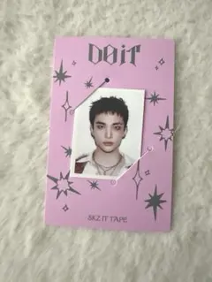 Stray Kids DO IT ヒョンジン Accordion Ver.