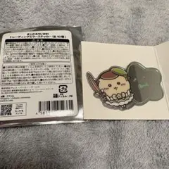 まじかる　ちいかわ　トレーディングミラーステッカー 栗まんじゅう