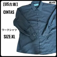 【CINTAS】長袖ワークシャツ 黒 XL 汚れあり 古着のサムネイル