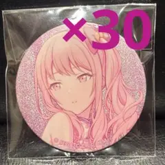 プロセカ 6C 缶バッジ 暁山瑞希 30個 - メルカリ