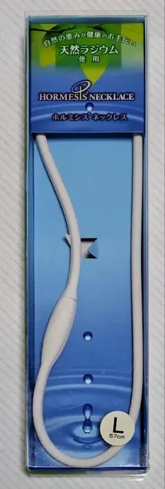 Item thumbnail for item 30cf67a1-79af-4054-8803-f2c2966e125b