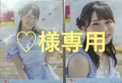 2026年最新】佐々木舞香 生写真 5thの人気アイテム - メルカリ