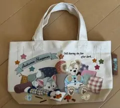 ダッフィー＆フレンズ ミニバッグ おまけ付き