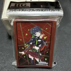 ブシロード　黛冬優子　スリーブ　ストレイライト　アイマス　シャニマス　新品
