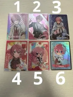 すとぷり さとみくんカードセット