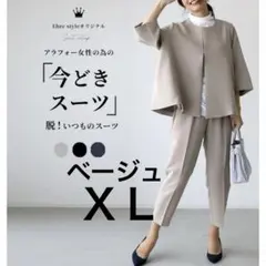 Item thumbnail for item c8e2fa30-8ee0-45c2-9b5e-ebe4de02209d