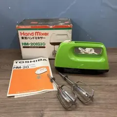 C-4 【動作品】東芝 レトロ ハンドミキサー HM-20 緑 箱・説明書付きのサムネイル