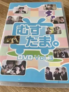 みんと様 リクエスト 3点 まとめ商品