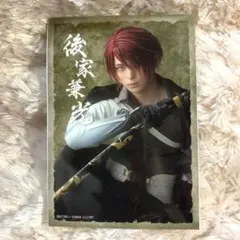 Item thumbnail for item b8edf384-dfa5-4f3a-8df3-912e5b71635e