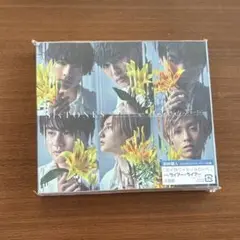 僕が僕じゃないみたいだ
